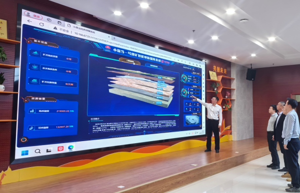 小保當礦業公司 地質“智”理精準發力，筑牢礦井安全屏障